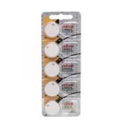 Gombelem CR 2025 Li • 3 V 5 db/bliszter
