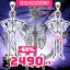 2db XL Halloweeni csontváz dekor szett 115 cm
