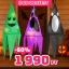  3db XL Halloweeni dekor lampion szellem szett LED világítással 75 cm