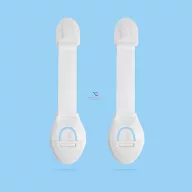   Biztonsági gyerekzár ajtóra - 21 cm - öntapadós - fehér - 2 db / csomag