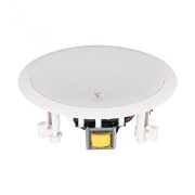 Home Mennyezeti kétutas hsz 110V,165mm,8ohm CES 165