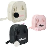 Prémium Hátizsák, Ovis zsák egyedi névvel, Fekete 26x14x30 cm   Prémium Hátizsák, Ovis zsák egyedi névvel, Fekete 26x14x30 cm