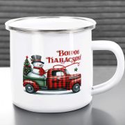   Karácsonyi bögre "Boldog karácsonyt teherautó" 360 ml zománcozott fém Full HD