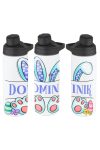 Egyedi neves húsvéti Kulacs 750 ml "Nyuszi fiú" HD