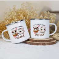   Szerelmes zománcozott bögre "Te vagy a tejszínhab a kávémba" egyedi névvel fém