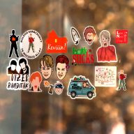   Karácsonyi matrica szett - Reszkessetek betörők 17 db-os szett