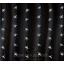 HOME LED-es fényfüggöny, csillag, 1,5x1m, 230V KAF 48L